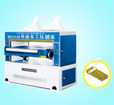 MB1010E/1010E单面开云线上平台-开云（中国）工压刨床